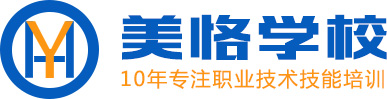 廊坊PLC培训学校-廊坊电工培训学校,廊坊PLC培训班,廊坊PLC编程培训,廊坊西门子PLC培训,廊坊三菱PLC培训,廊坊工业机器人培训